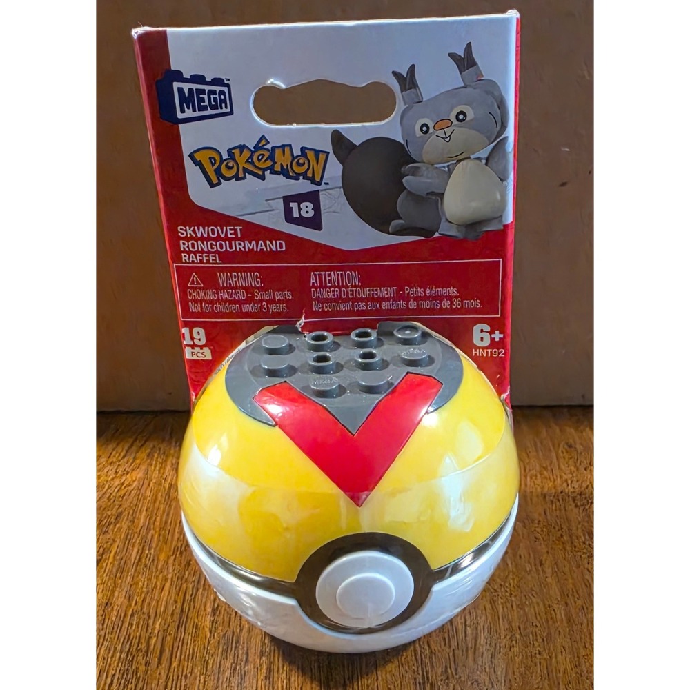 Mega Pokemon Skwovet Building Set 19 Pcs HNT92 Level Ball Galar Region Toy